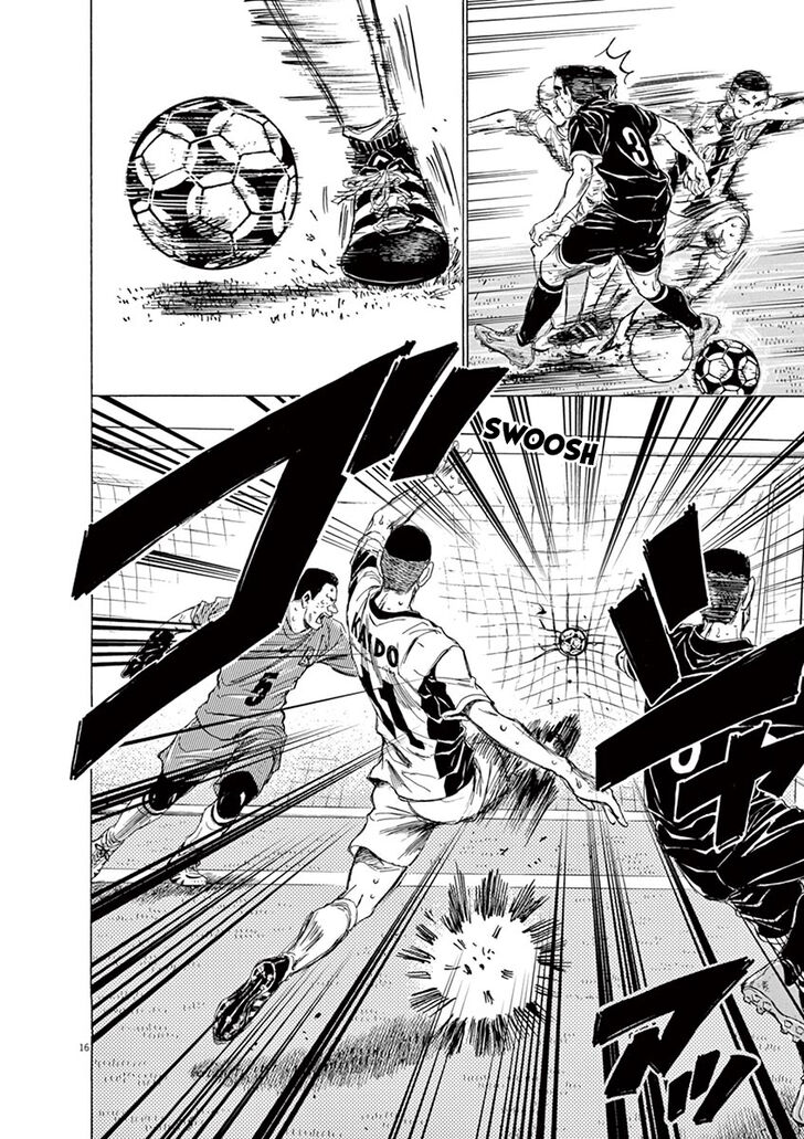 Ao Ashi, Chapter 129 image 17